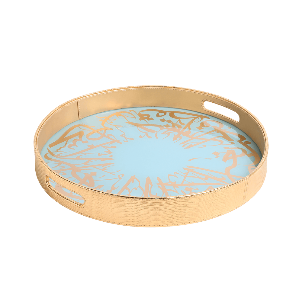 Arabesque Tray