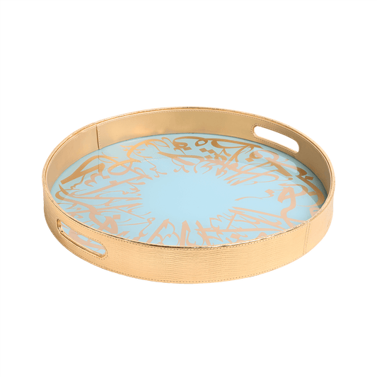 Arabesque Tray